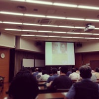 Photo taken at 中部大学 名古屋キャンパス by Takashi T. on 7/27/2013