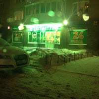 Photo taken at Цветоптторг by Катюня on 12/28/2012