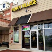 Photo taken at Hunan Village by Hunan Village on 1/30/2017