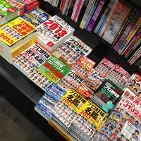 Photo taken at あゆみBOOKS 仙台青葉通り店 by Masumi on 2/25/2013