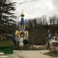 Photo taken at Троице-Георгиевский женский монастырь by Николай Н. on 2/19/2018