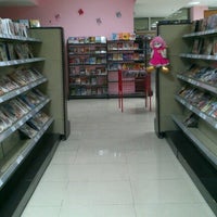Photo taken at Mediastore by Константин А. on 12/16/2012