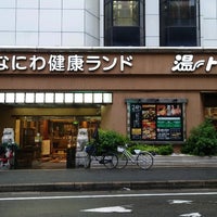なにわ健康ランド 湯 トピア Spa