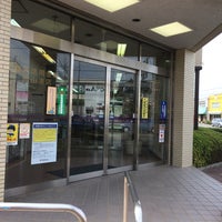 豊橋信用金庫 向山支店 豊橋市 愛知県 豊橋信用金庫 向山支店 豊橋市 愛知県