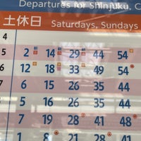 Photo taken at Tamagawagakuen-mae Station (OH26) by にしずみ on 5/24/2022