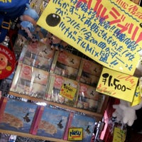 ヴィレッジヴァンガード イオンモール熊本店 上益城郡のその他の店舗