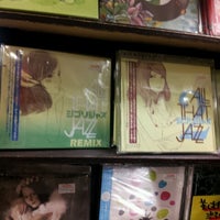 ヴィレッジヴァンガード 大分フォーラス店 閉業 中央町1 2 7