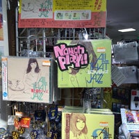 ヴィレッジヴァンガード マルイシティ上野店 Now Closed Bookstore In 上野