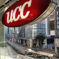 Ucc Coffee Shop Shop 212 2 F Causeway Bay Plaza 1 4 Hennessy Rd Ucc Coffee Shop Shop 212 2 F Causeway Bay Plaza 1 4 Hennessy Rd