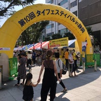 8/25/2019にaniotaが青葉イベント広場 葵スクエアで撮った写真