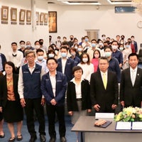 Photo taken at Thai Industrial Standards Institute (TISI) by Mcmax M. on 9/3/2020