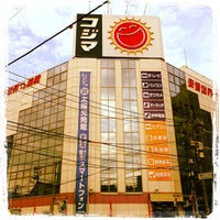 Photos At コジマ New府中店 Now Closed 府中 216 Visitors