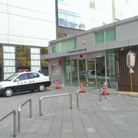 天神警部交番 警固公園安全安心センター 31 Visitors 天神警部交番 警固公園安全安心センター 31 Visitors