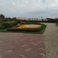 Photo taken at Орнитологический парк by Julie A. on 6/22/2021