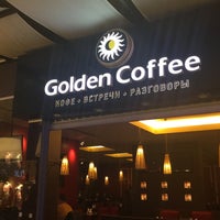 Photo taken at Golden Coffee by Юлия Д. on 4/23/2016