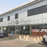 Shallal Pastries معجنات الشلال 144 Tips From 4562 Visitors