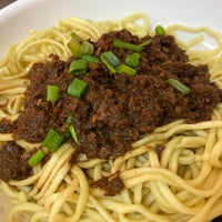 Photo taken at Shin Kee Beef Noodles by Chris W. on 6/2/2023