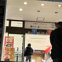 Photo taken at 大津SA (上り) by ダウ on 1/12/2024