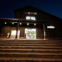 Photo taken at JR Kakegawa Station by ダウ on 3/19/2023