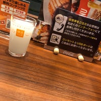快活club 尼崎立花店 Internet Kafe 快活club 尼崎立花店 Internet Kafe