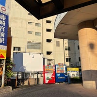 Photo taken at Fujisakigu-Mae Station by しんきゅー on 12/18/2022