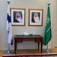 Photo taken at Embassy of Saudi Arabia by Salman💚 on 10/31/2022