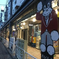 Photo taken at 高橋商店街 (高橋のらくろ〜ド) by mangoo m. on 11/20/2016