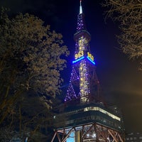 Photo taken at Sapporo TV Tower by elly on 4/2/2022