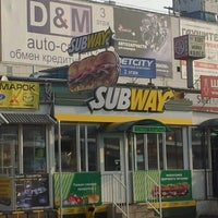 Photo taken at SUBWAY by Петр П. on 10/4/2012