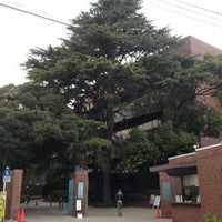 目白大学 新宿キャンパス Universite A 新宿区
