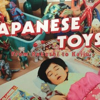 Photo taken at Japanese Toys by Curt Simon H. on 12/13/2013