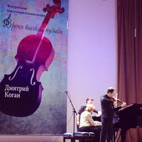 Photo taken at Музыкальный Колледж by Ксения К. on 4/26/2014