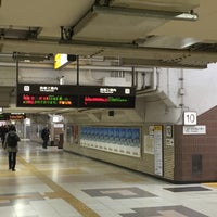 Photo taken at Nagoya Station by 名古屋マン on 11/24/2016