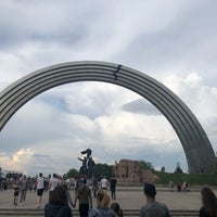 Photo taken at Arch of Freedom of the Ukrainian people by Aleksandra D. on 5/25/2019