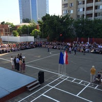 Photo taken at Гимназия №36 by Андрей П. on 5/24/2014