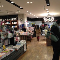 Photo taken at CHIENOWA BOOK STORE by I/H on 1/26/2013
