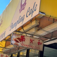 Photo taken at Dumpling Cafe by Aaron W. on 5/7/2023