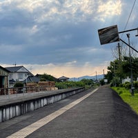 Photo taken at Yunomae Station by けーすけ on 6/8/2022