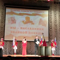 Photo taken at МКЦ БелГУ (Молодёжный культурный центр БелГУ) by Veronika P. on 12/15/2015