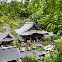 Photo taken at 岡寺 by Y M. on 6/4/2023