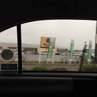 Dcmホーマック 三輪店 北見市 北海道 Dcmホーマック 三輪店 北見市 北海道