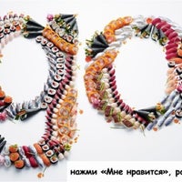 Foto scattata a Sushi One da Юрий С. il 10/27/2012