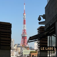 Photo taken at Roppongi Hills Mori Tower Rooftop Heliport by Yoyo L. on 3/14/2024