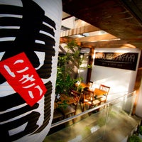 รูปภาพถ่ายที่ Fu-Gu Izakaya Sake e Sushi Bar โดย Fu-Gu Izakaya Sake e Sushi Bar เมื่อ 7/12/2013
