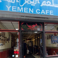 Photo taken at Yemen Cafe &amp;amp; Restaurant by Adel M. on 9/1/2021