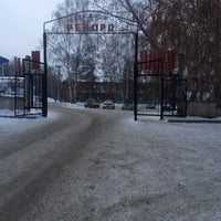 Photo taken at ДЮСШ Стадион «Рекорд» by Нигина К. on 1/13/2017