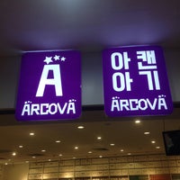 Photo taken at ARCOVA (아캔아기) by T A N G M O .. on 12/27/2016