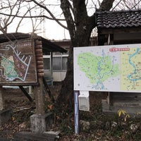 鳥羽山公園 浜松市 静岡県 鳥羽山公園 浜松市 静岡県