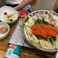 九州弁天堂 Now Closed 山田区 0 Tips