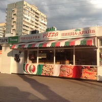 Das Foto wurde bei Pizza City / Пицца Сити von Sergey U. am 6/13/2013 aufgenommen